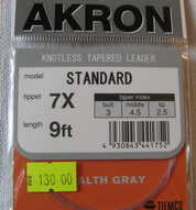 akron standart 9 ft 7X Tiemco